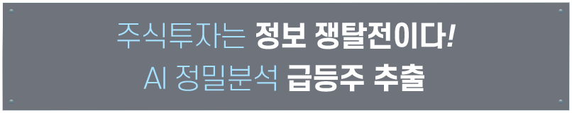 상담원 일러스트